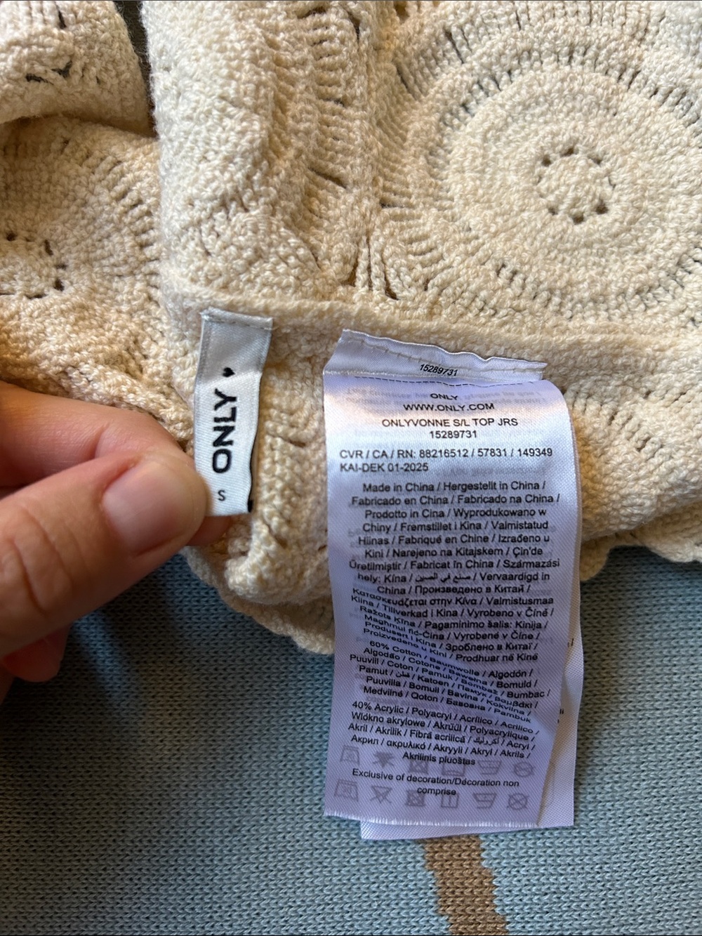 Crochet tank top size small - Picture 2 of 5